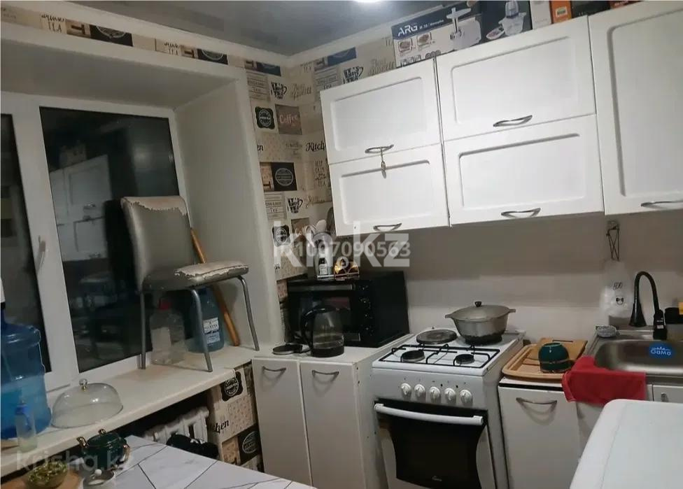 Продажа 2-комнатной квартиры, 47 м² - Продажа двухкомнатных квартир в кирпичном доме в Караганде - страница 5 фото 6 из 6