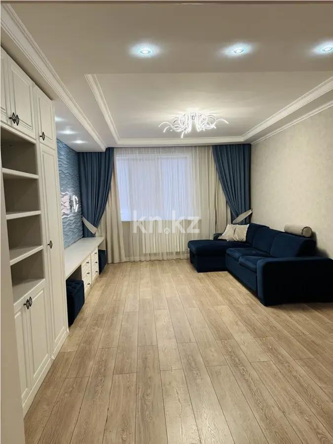 Продажа 3-комнатной квартиры, 105 м² - Продажа квартир в Астане фото 1 из 7
