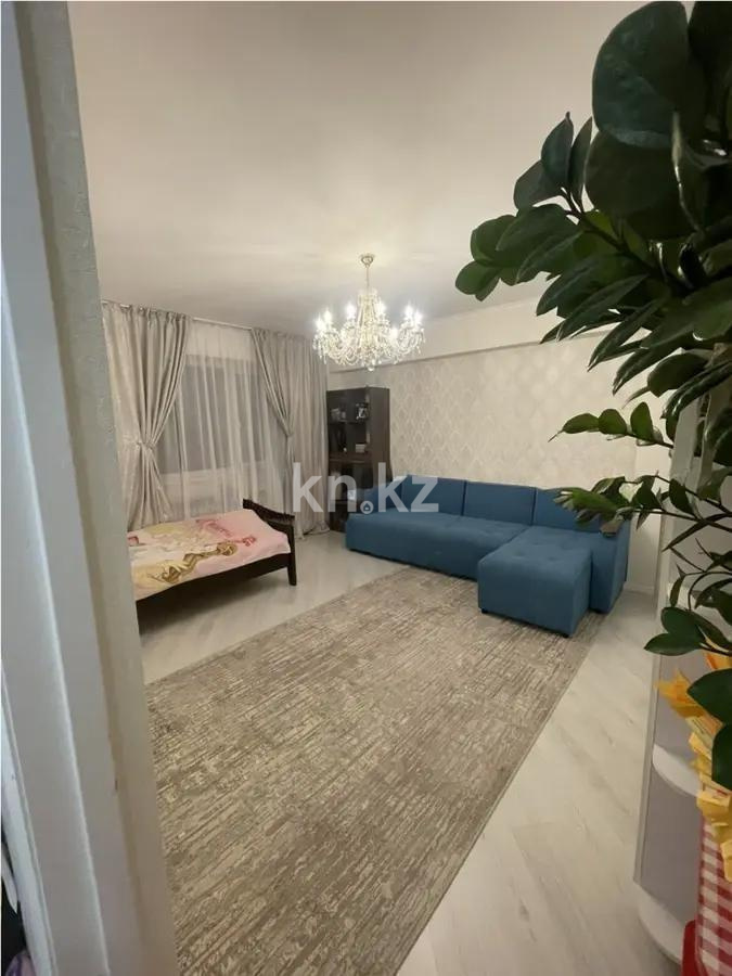 Продажа 1-комнатной квартиры, 46.3 м² - Продажа однокомнатных квартир в Наурызбайском р-не Алматы фото 1 из 3