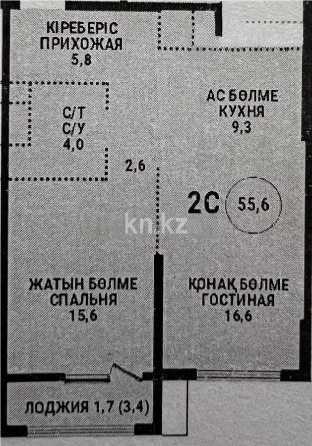 Продажа 2-комнатной квартиры, 55.6 м², ул. Розыбакиева, дом  197/2 - Продажа квартир в Казахстане фото 1 из 1