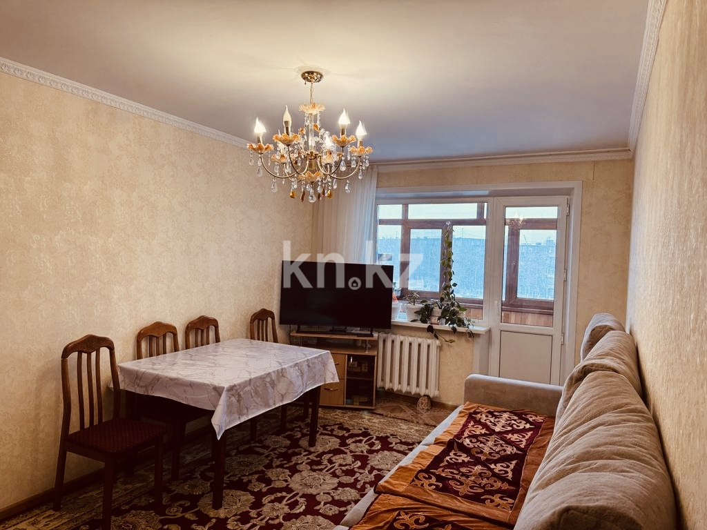 Продажа 2-комнатной квартиры, 44.7 м², мкр-н 15, дом  9 - Продажа квартир в Караганде фото 1 из 11