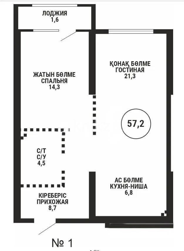 Продажа 2-комнатной квартиры, 57 м² в Алматы