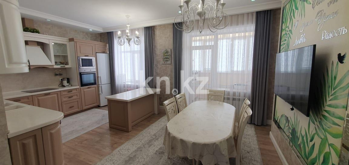 Продажа 5-комнатной квартиры, 150 м², мкр. Гульдер-1 - Продажа квартир в Казахстане фото 10 из 23