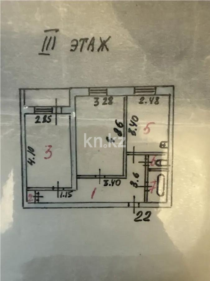 Продажа 2-комнатной квартиры, 51.3 м² - Продажа двухкомнатных квартир в Астане - страница 3 фото 1 из 1