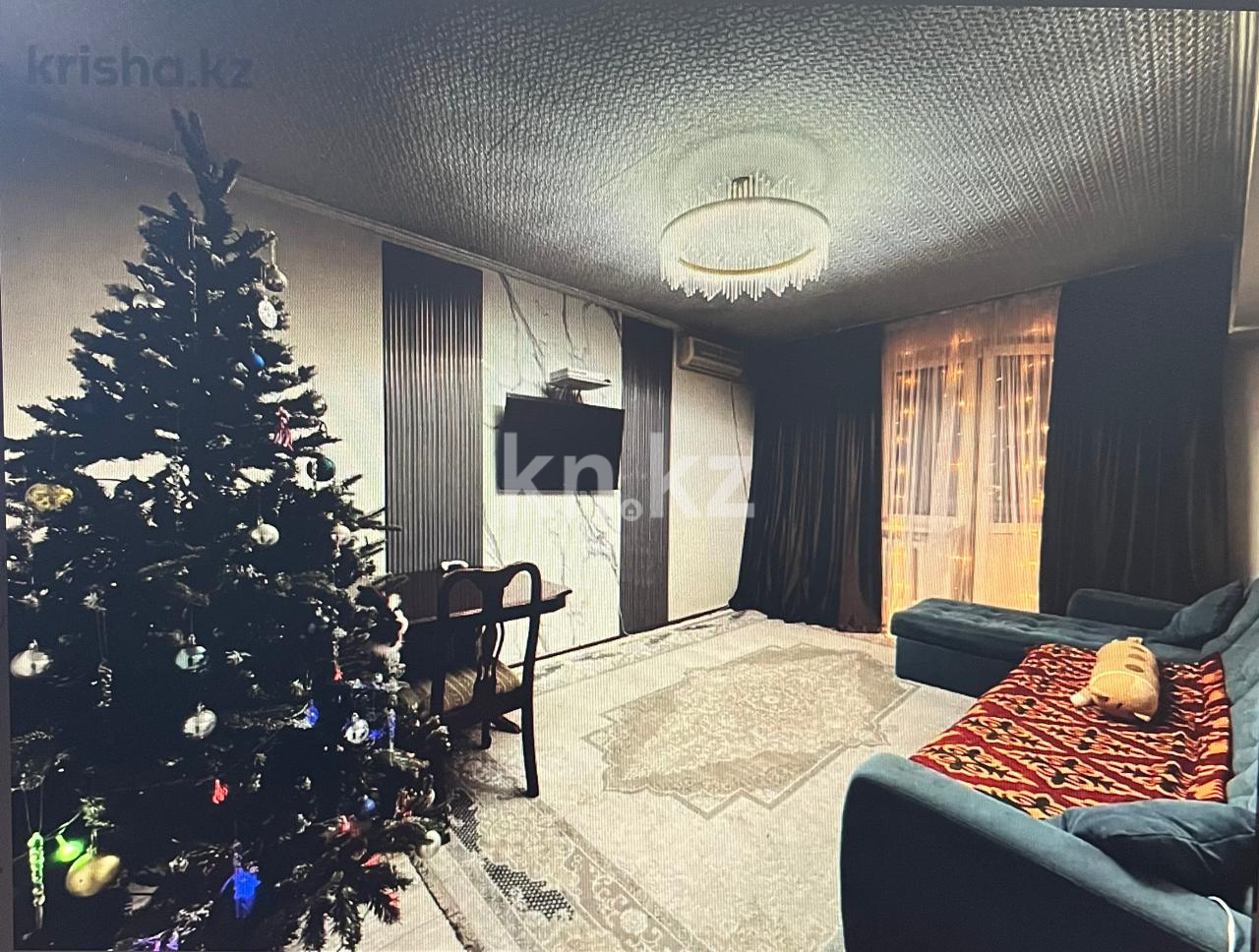 Продажа 4-комнатной квартиры, 99 м² - Продажа недвижимости в Казахстане - страница 23 фото 1 из 10