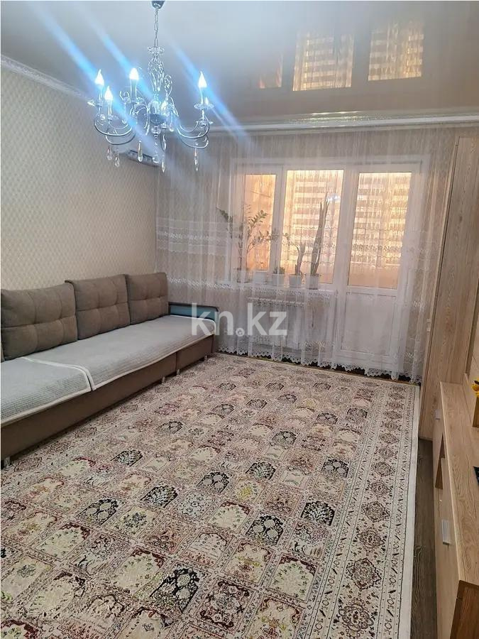 Продажа 1-комнатной квартиры, 48 м², мкр-н Кулагер, дом  15 - Продажа квартир в новостройках Алматы фото 1 из 3
