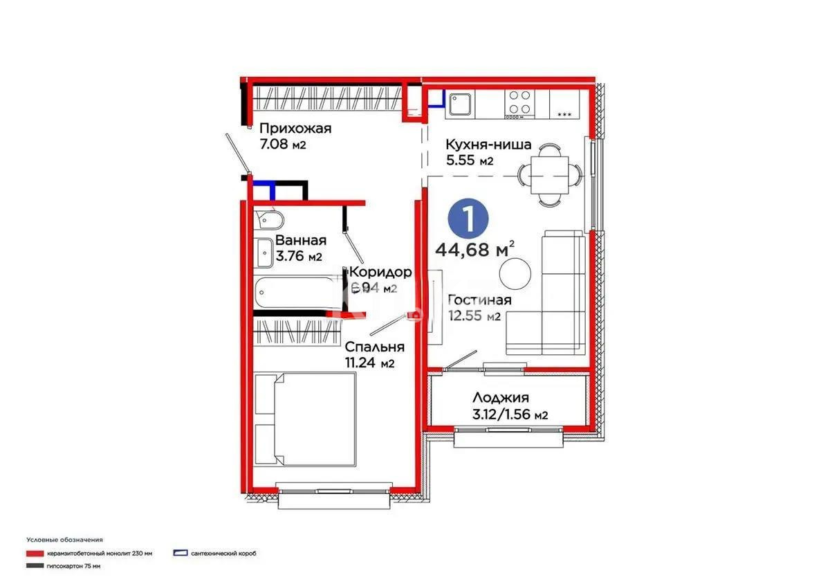 Продажа 2-комнатной квартиры, 45 м² в Астане