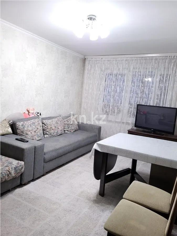 Продажа 3-комнатной квартиры, 66 м², мкр-н Орбита-3, дом  8 - Продажа квартир в Алматы фото 1 из 4