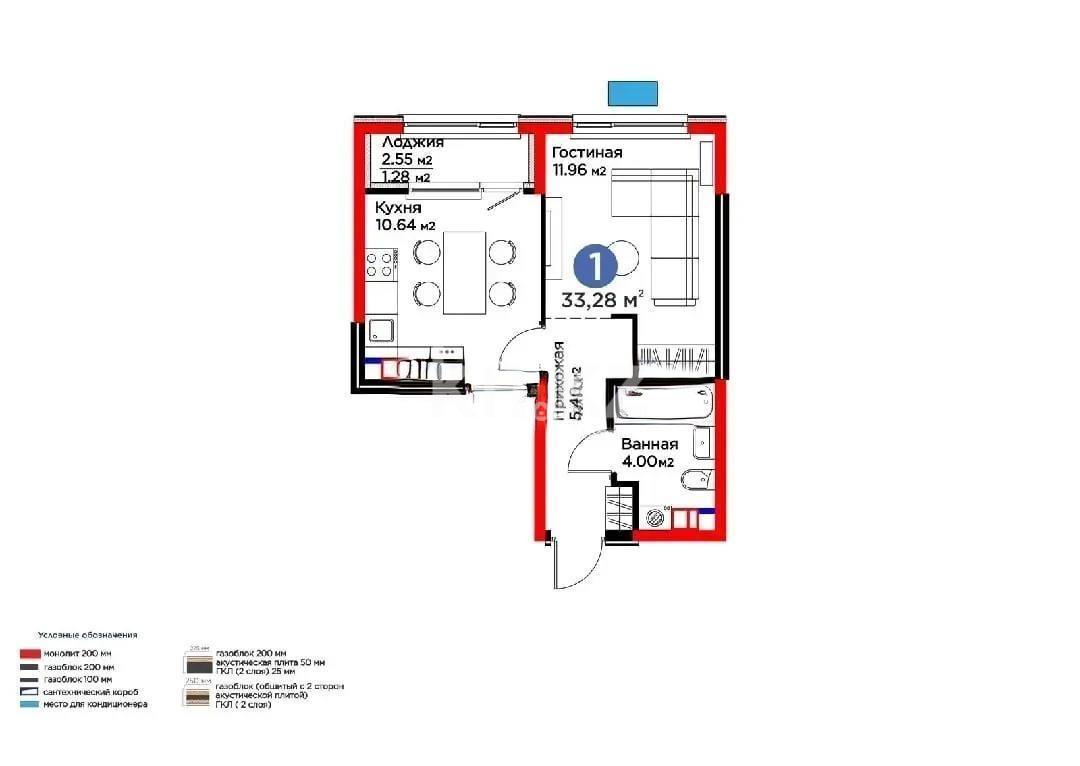 Продажа 1-комнатной квартиры, 33.28 м² - Продажа однокомнатных квартир в Алатауском р-не Алматы фото 1 из 1