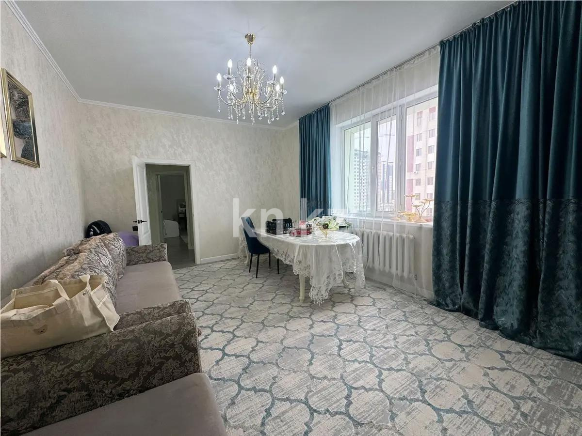 Продажа 2-комнатной квартиры, 68 м² - Продажа квартир в Казахстане - страница 19 фото 1 из 4