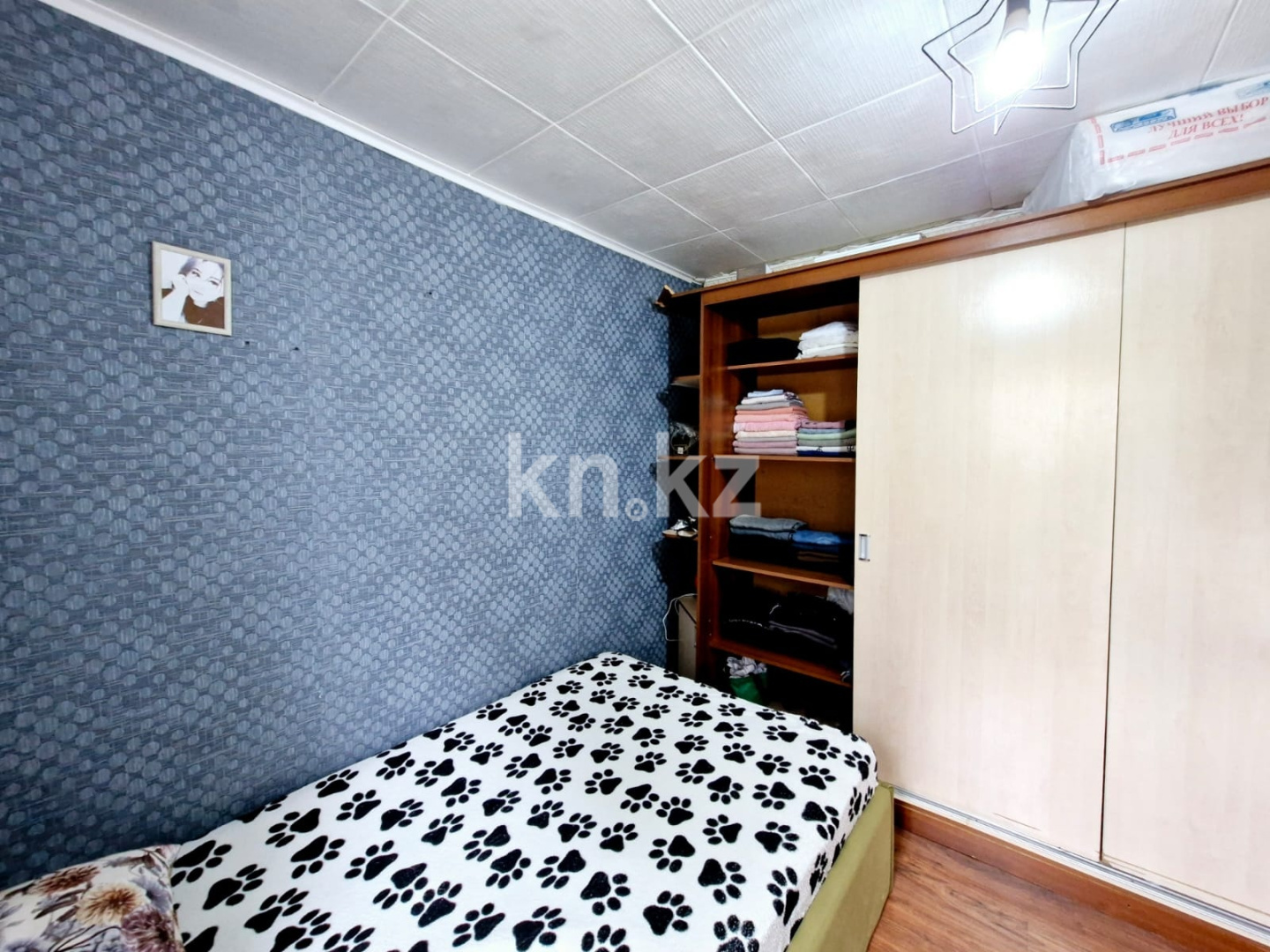 Продажа 3-комнатного дома, 46 м² - Продажа недвижимости в Костанае фото 6 из 19