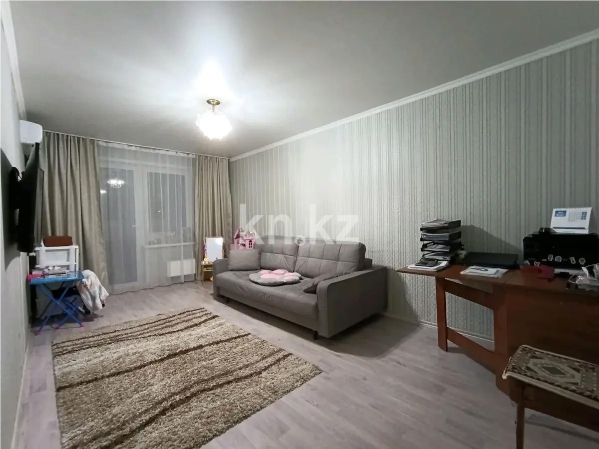Продажа 2-комнатной квартиры, 50.5 м², мкр. Аксай-3а, дом  51 в Алматы
