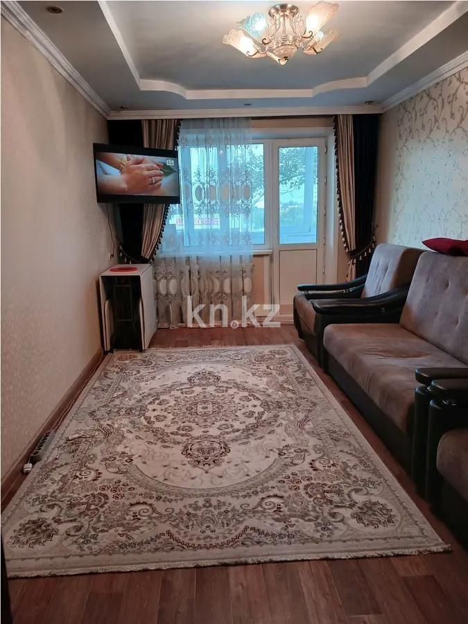 Продажа 2-комнатной квартиры, 44 м², мкр-н 17, дом  53 - Продажа квартир в Караганде без посредников фото 1 из 6