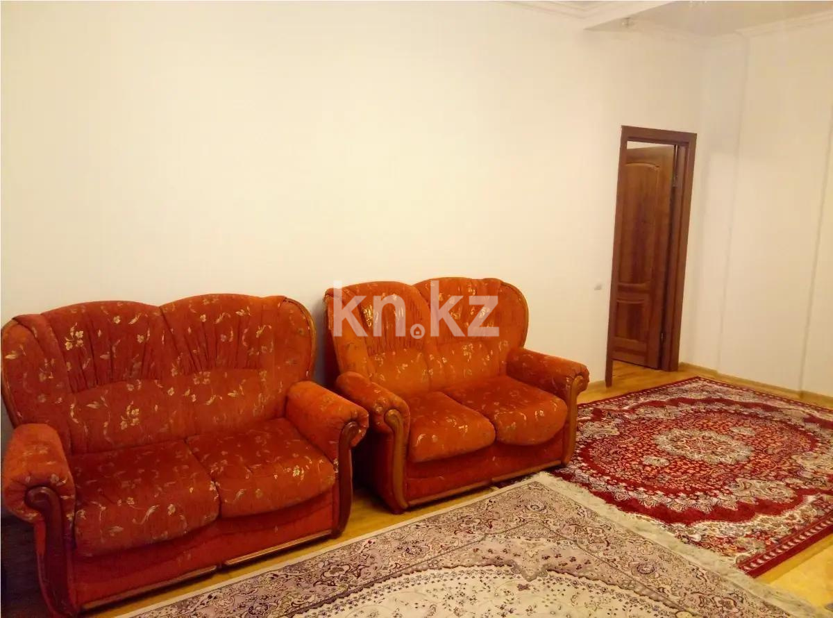 Продажа 2-комнатной квартиры, 60 м² - Продажа квартир в монолитно-каркасном доме в Алматы - страница 14 фото 1 из 3