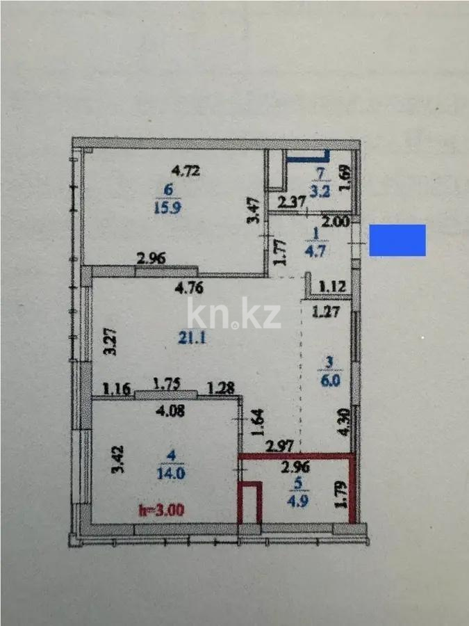 Продажа 3-комнатной квартиры, 69.8 м² в Астане - фото 6
