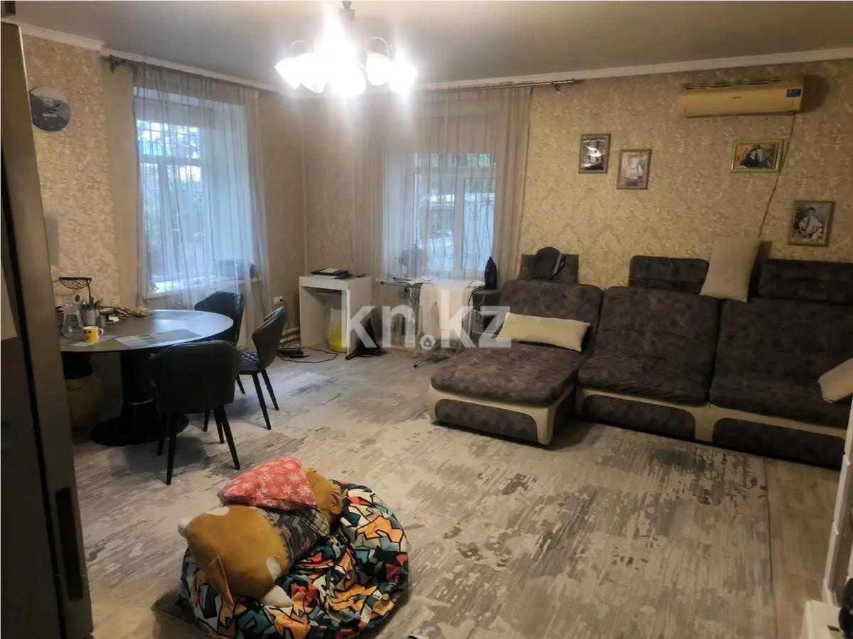 Продажа 4-комнатной квартиры, 78 м² - Продажа четырехкомнатных квартир в монолитно-каркасном доме в Казахстане - страница 3 фото 1 из 3