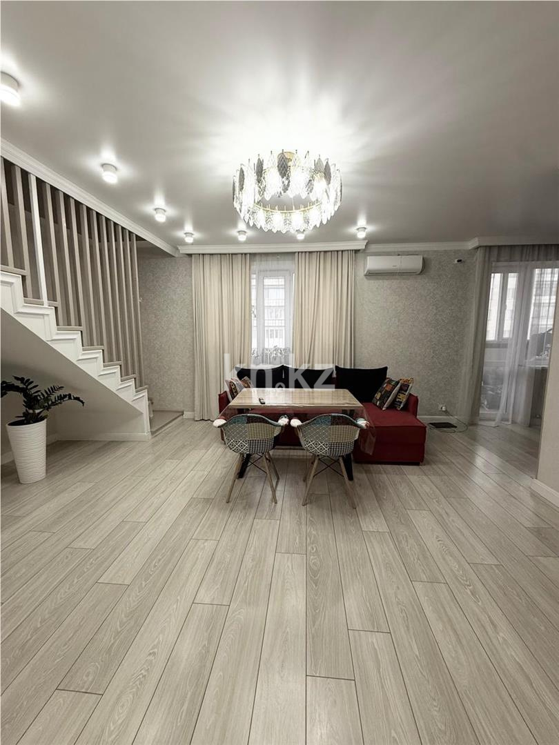 Продажа 5-комнатной квартиры, 133 м² в Караганде - фото 2