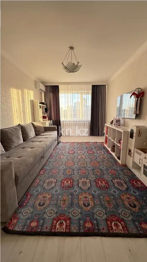 Продажа 2-комнатной квартиры, 44 м², ул. Жангельдина, дом  6 - Продажа  двухкомнатных квартир в Астане фото 1 из 3