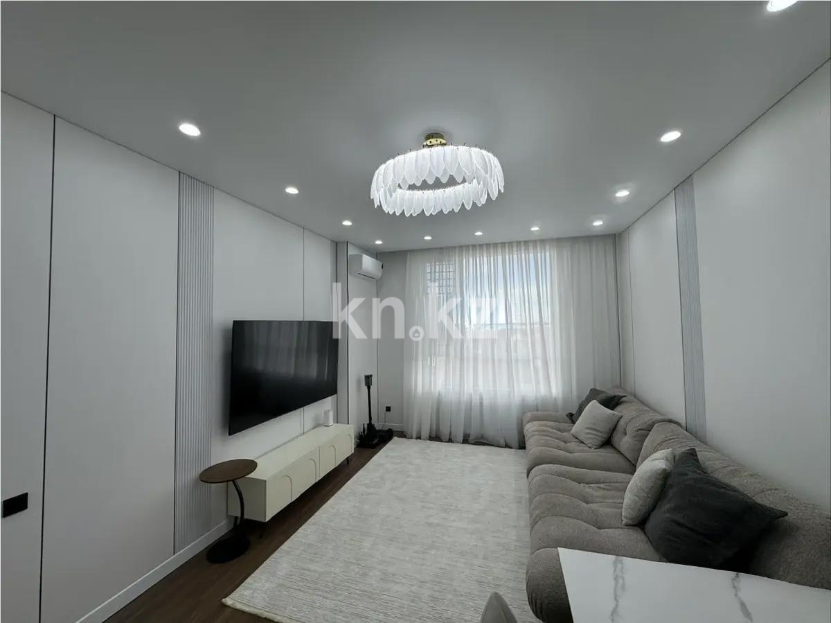 Продажа 3-комнатной квартиры, 71 м² - Продажа недвижимости в Астане - страница 9 фото 1 из 6