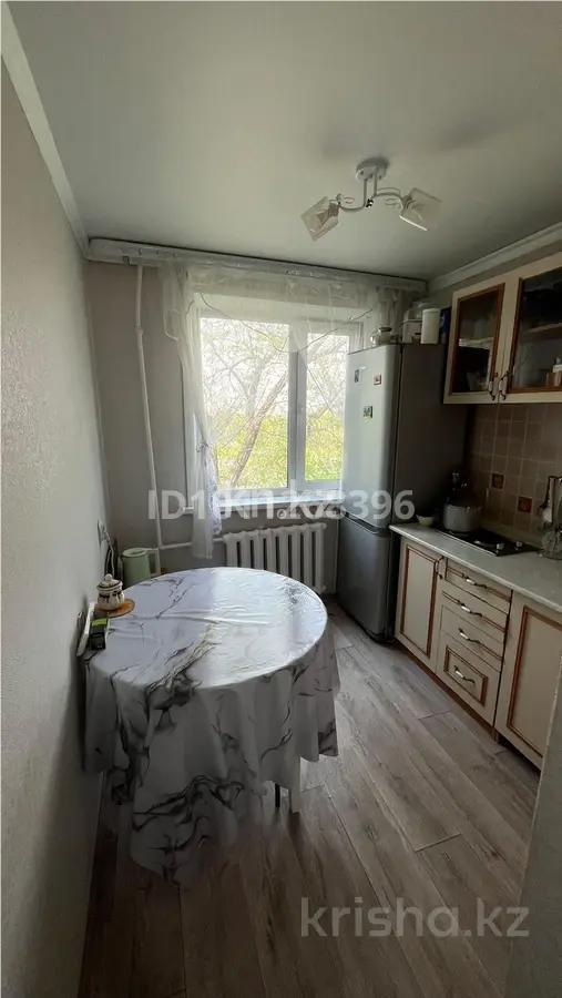 Продажа 2-комнатной квартиры, 47 м² в Караганде - фото 5