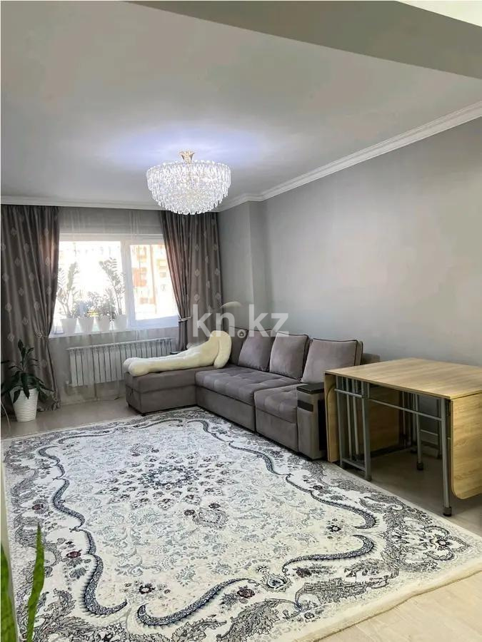 Продажа 3-комнатной квартиры, 91 м², ул. Жунисова, дом  10/7 - Продажа квартир в Алматы фото 1 из 7