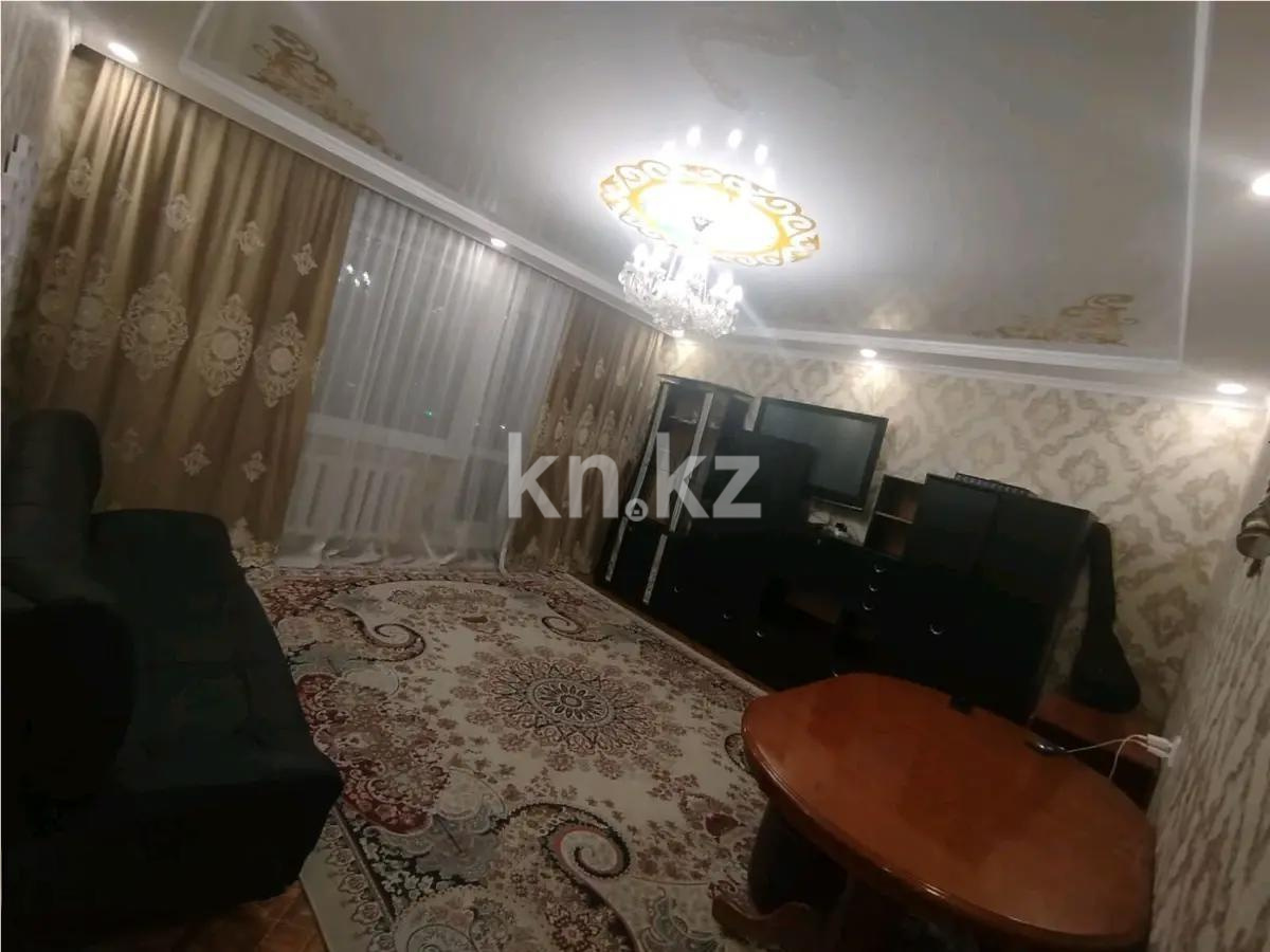 Продажа 3-комнатной квартиры, 64 м² - Продажа квартир в Караганде - страница 14 фото 1 из 3