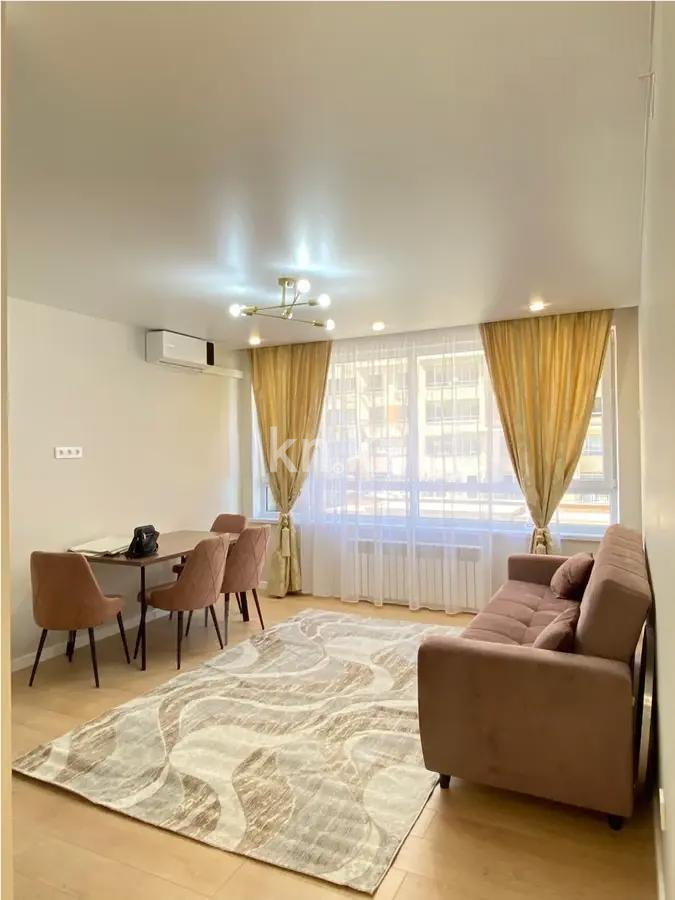 Продажа 2-комнатной квартиры, 54.3 м², ул. Утепова, дом  31 - Продажа  двухкомнатных квартир в новостройках Алматы без посредников фото 2 из 5