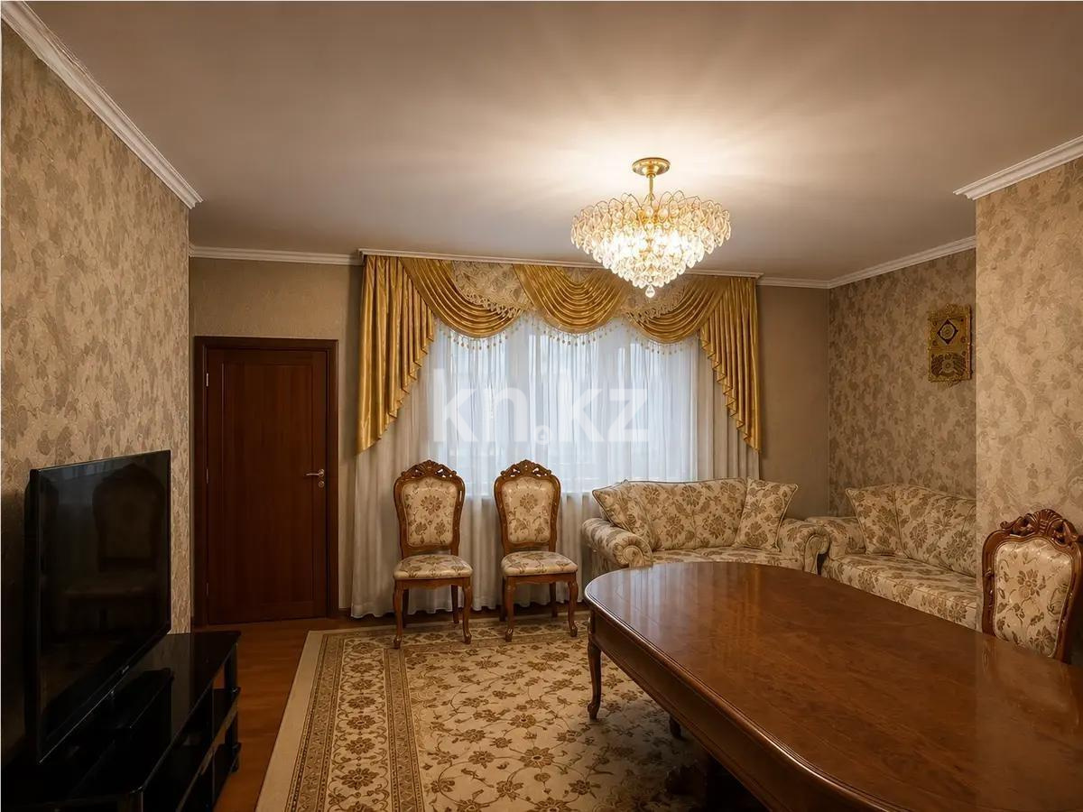 Продажа 3-комнатной квартиры, 67 м² - Продажа квартир в Астане - страница 7 фото 1 из 5