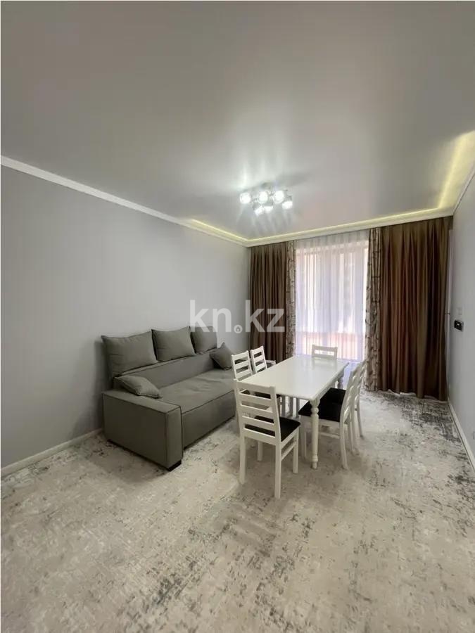 Продажа 2-комнатной квартиры, 53.8 м² в Алматы