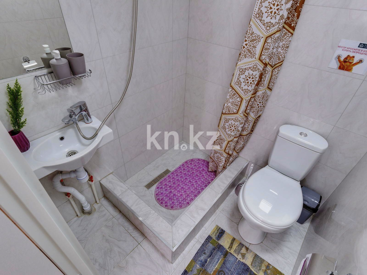 Аренда 1-комнатной квартиры посуточно, 15 м², ул. Казыбек би, дом  126 - ул. Толе би - Аренда  однокомнатных квартир посуточно в Алматы с фото фото 5 из 5