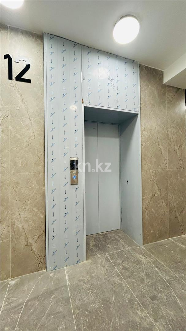 Продажа 1-комнатной квартиры, 45 м² - Продажа квартир в кирпичном доме в Казахстане - страница 201 фото 6 из 17