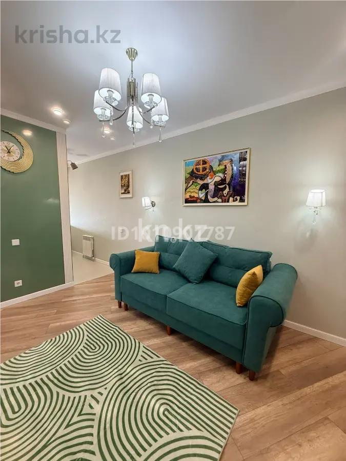 Продажа 3-комнатной квартиры, 54 м² в Алматы