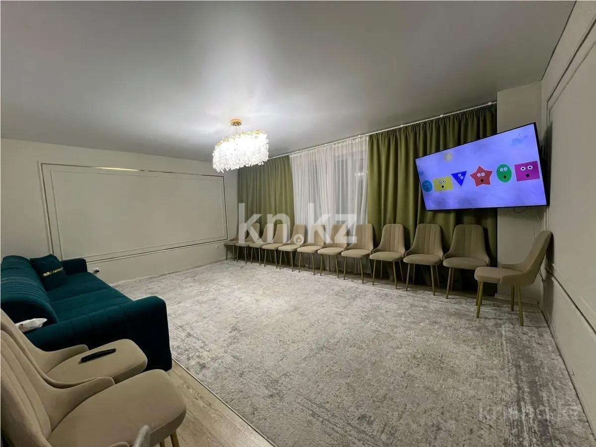 Продажа 4-комнатной квартиры, 101 м², пр. Республики, дом  1/4 - Продажа  четырехкомнатных квартир в Караганде без посредников фото 1 из 8