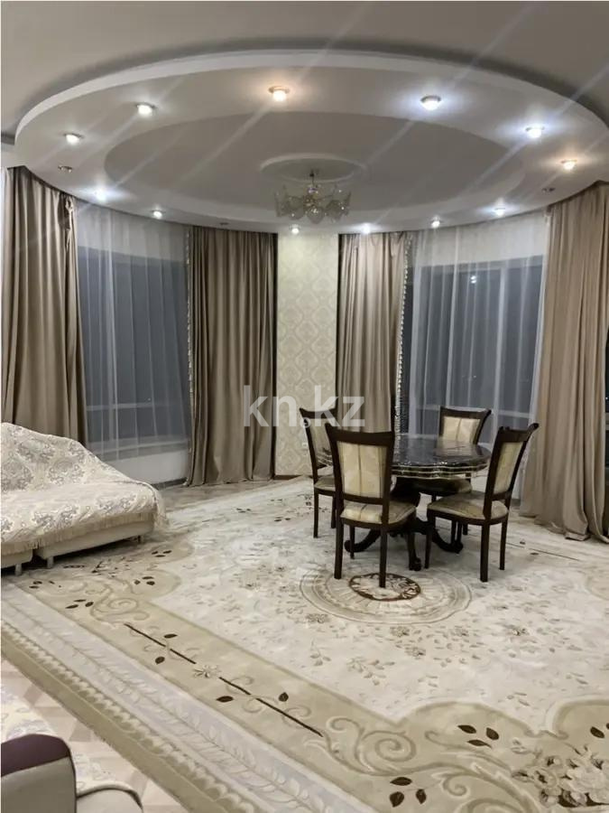 Продажа 3-комнатной квартиры, 116.5 м² - Продажа квартир в новостройках Алматы без посредников с фото фото 1 из 4