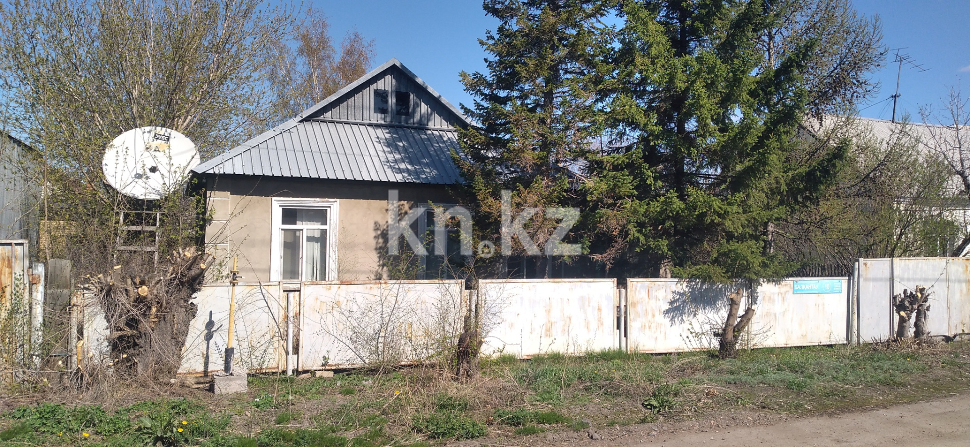 Продажа 4-комнатного дома, 80 м² - Продажа домов, коттеджей в Казахстане - страница 3 фото 1 из 3