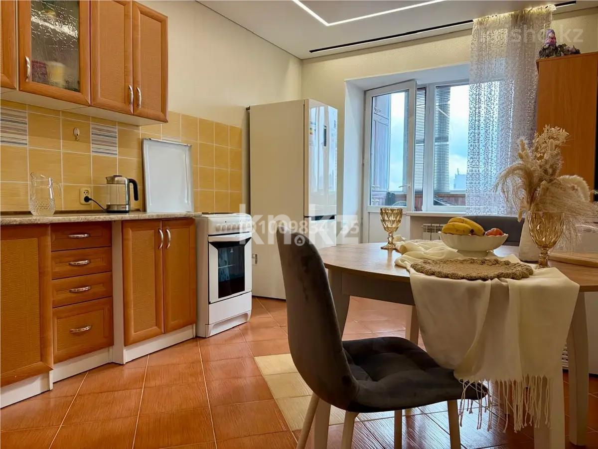 Продажа 1-комнатной квартиры, 44 м² - Продажа квартир в Астане - страница 3 фото 1 из 4