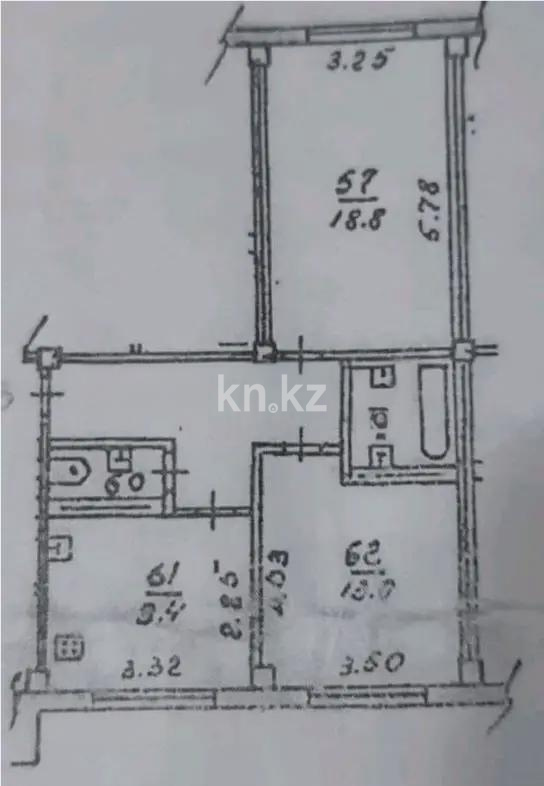 Продажа 2-комнатной квартиры, 55 м² в Алматы