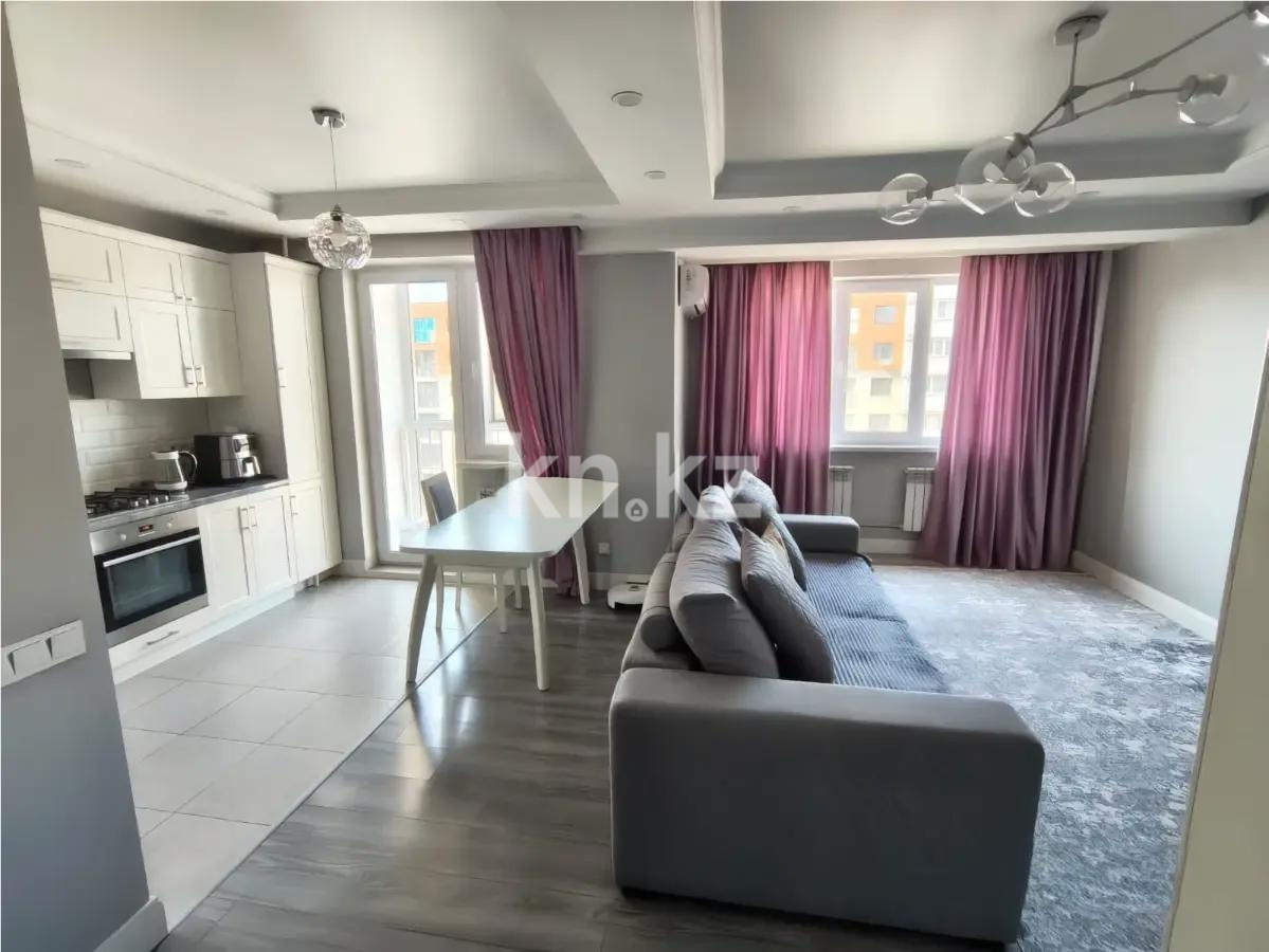 Продажа 2-комнатной квартиры, 55.9 м² - Продажа квартир от собственников в Алматы - страница 48 фото 2 из 3