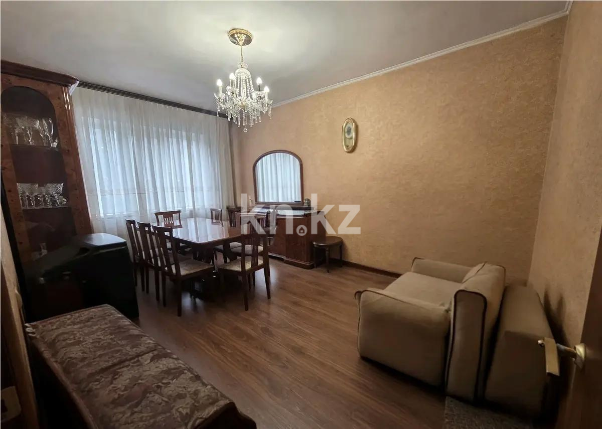 Продажа 2-комнатной квартиры, 52.9 м², ул. Прокофьева, дом  45 в Алматы