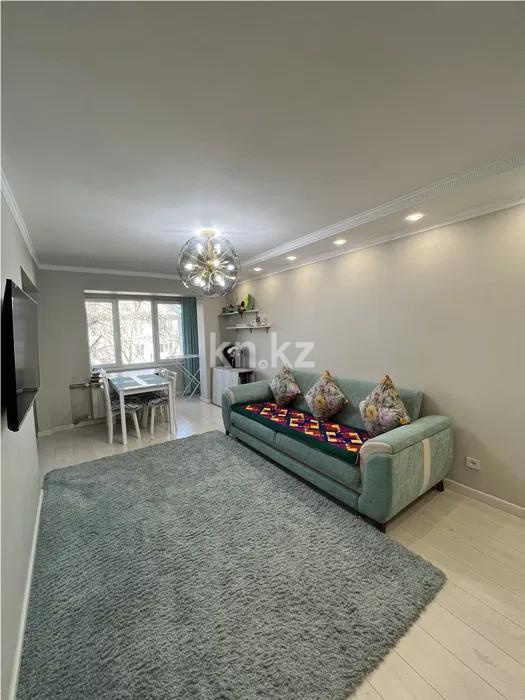 Продажа 2-комнатной квартиры, 47 м² в Алматы