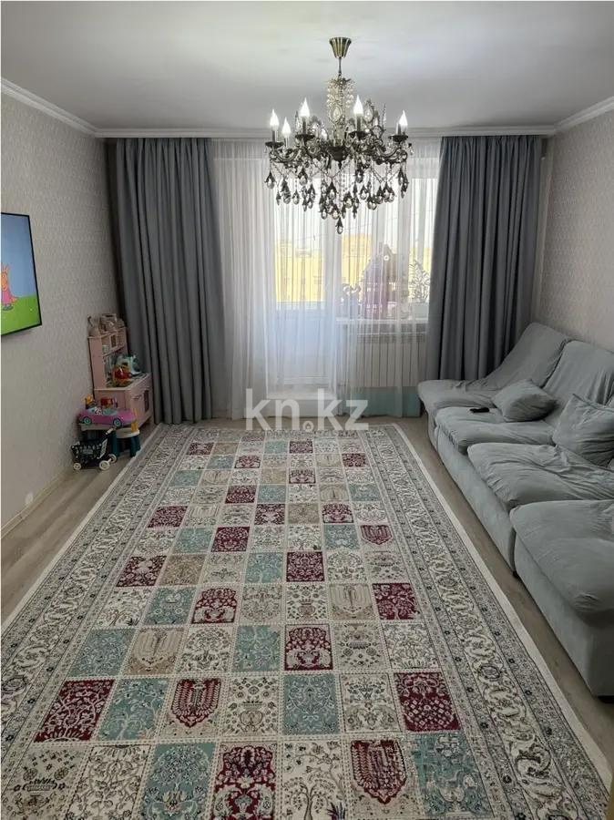 Продажа 3-комнатной квартиры, 95 м² - Продажа квартир в Казахстане - страница 17 фото 1 из 7