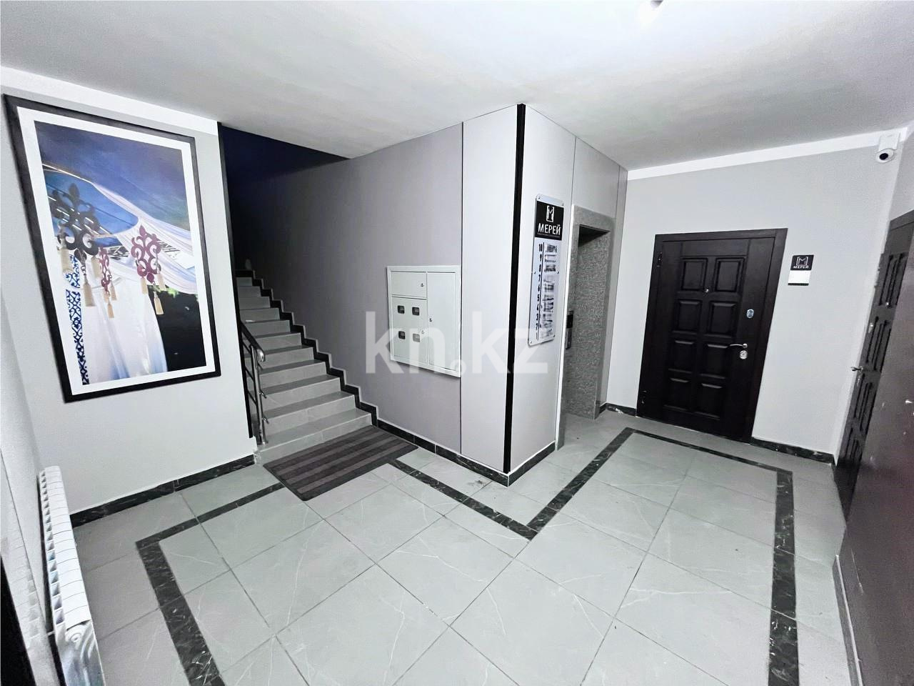 Продажа 2-комнатной квартиры, 73 м², ул. Момышулы - Продажа квартир в Караганде фото 63 из 67