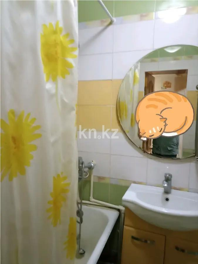 Продажа 1-комнатной квартиры, 47 м² - Аренда квартир посуточно в Карагандинской области фото 4 из 4