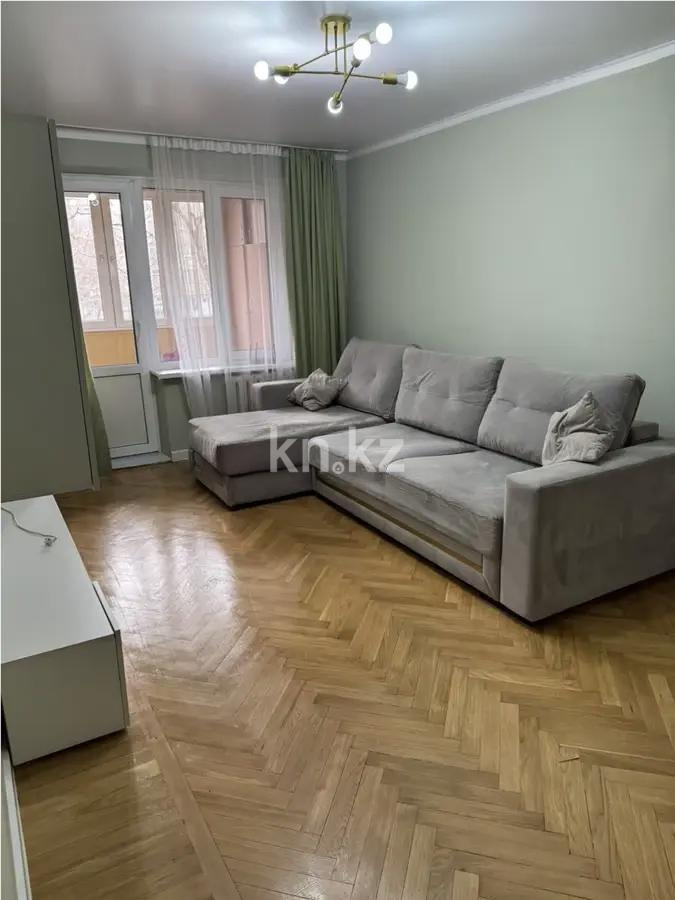 Продажа 1-комнатной квартиры, 31 м² - Продажа однокомнатных квартир в Алмалинском р-не Алматы фото 1 из 1