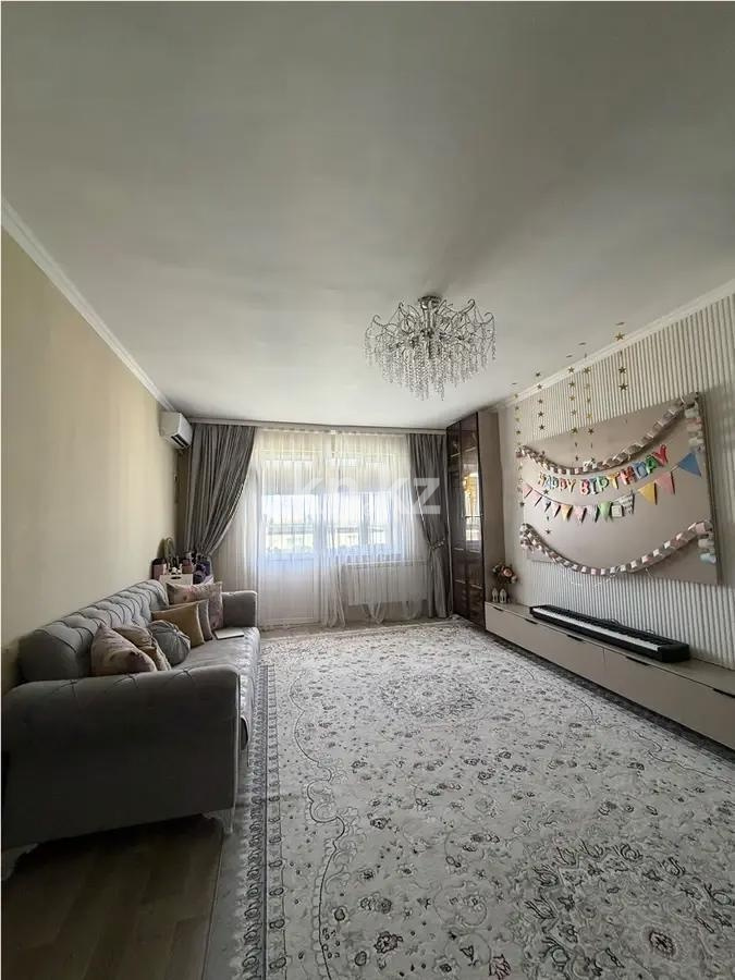 Продажа 2-комнатной квартиры, 87 м² в Алматы