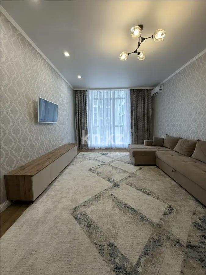 Продажа 2-комнатной квартиры, 65 м² - Продажа двухкомнатных квартир в Казахстане - страница 9 фото 1 из 4