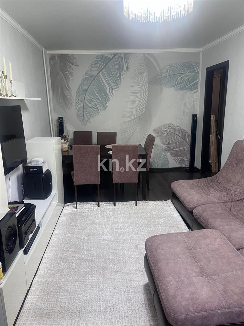 Продажа 3-комнатной квартиры, 62 м², ул. Рыскулова - Продажа  трехкомнатных квартир в Караганде с фото фото 1 из 13