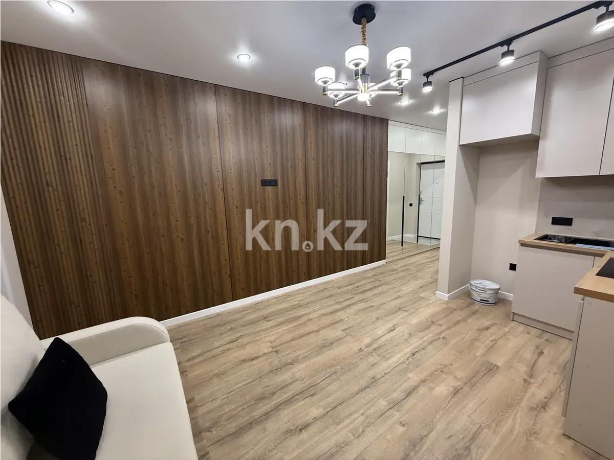 Продажа 1-комнатной квартиры, 34 м² - Продажа квартир в Алматы фото 1 из 3