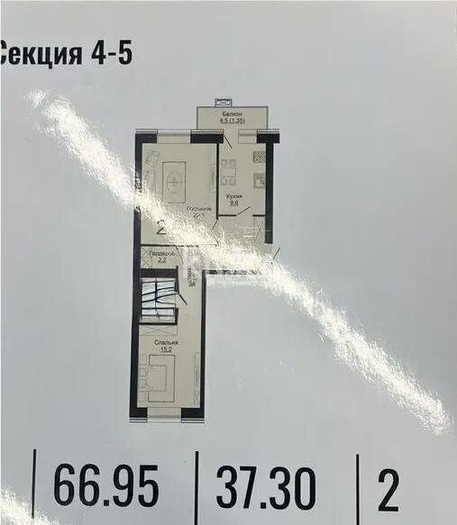 Продажа 2-комнатной квартиры, 66.95 м² в Астане - фото 3