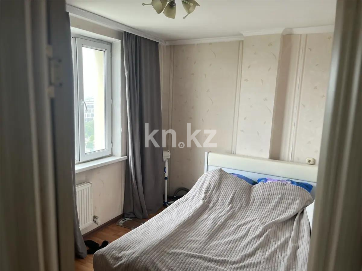 Продажа 2-комнатной квартиры, 41.4 м² в Астане - фото 2